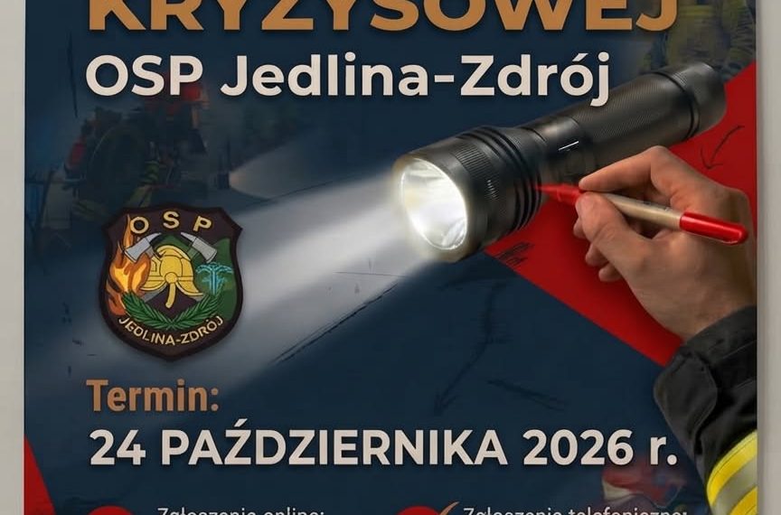 Gdy Zgaśnie Światło…